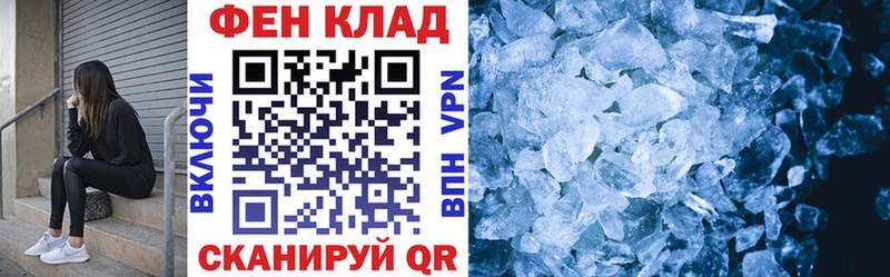 Амфетамин Розовый Очёр