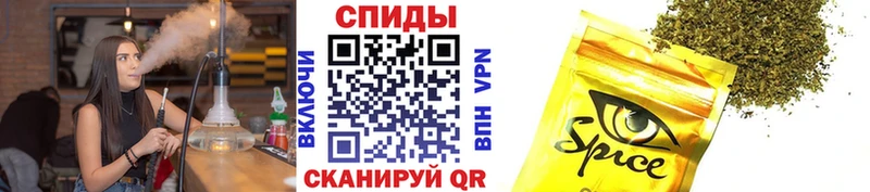 Бутират BDO  Купить где  Очёр 