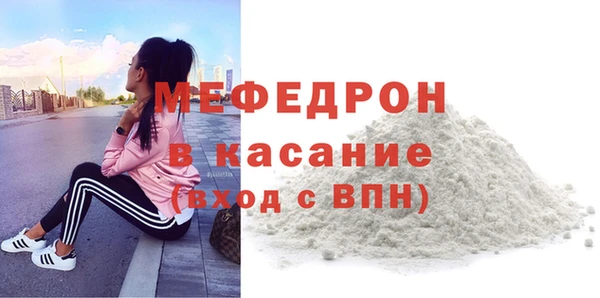 твердый Дмитров
