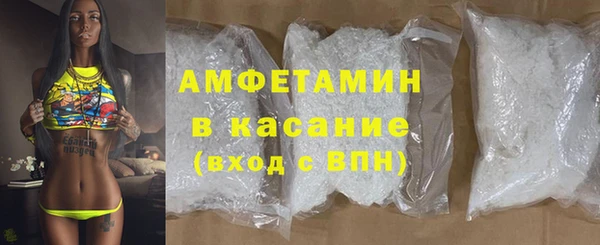 мескалин Дмитриев