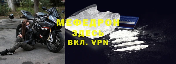 мескалин Дмитриев