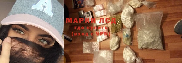 мескалин Дмитриев