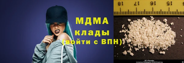 мескалин Дмитриев