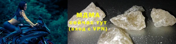 мескалин Дмитриев