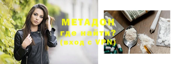 мескалин Дмитриев