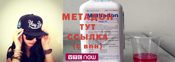 мескалин Дмитриев