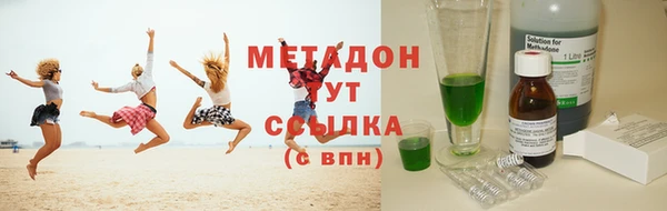 твердый Дмитров