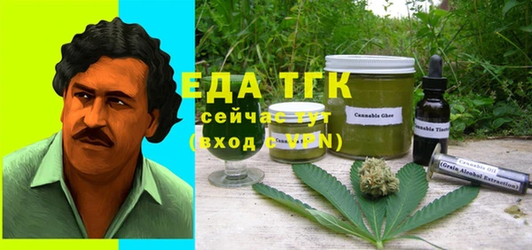 твердый Дмитров