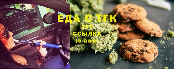 мескалин Дмитриев