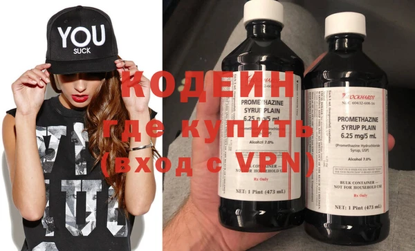 твердый Дмитров