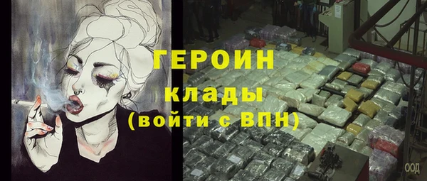 мескалин Дмитриев