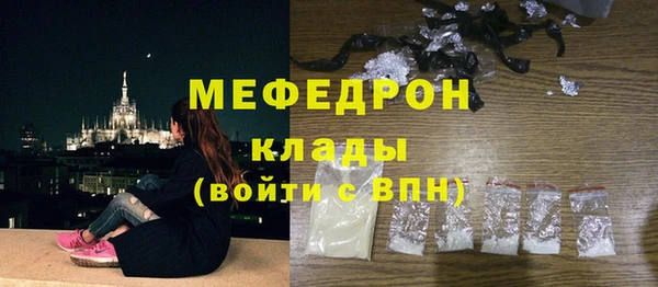 соль ск Дмитровск