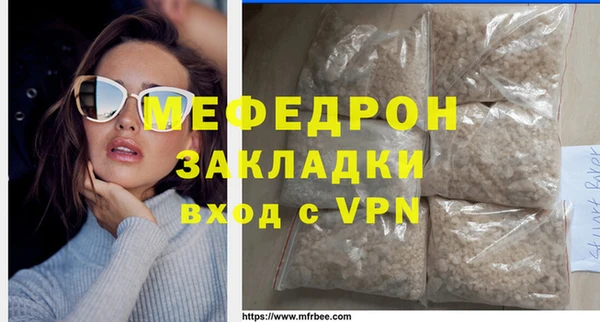мескалин Дмитриев