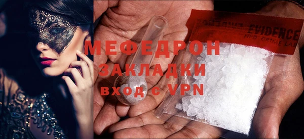 твердый Дмитров