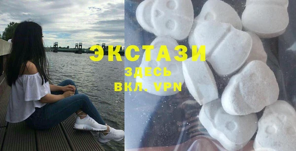 мескалин Дмитриев