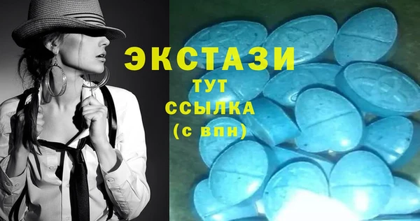 твердый Дмитров