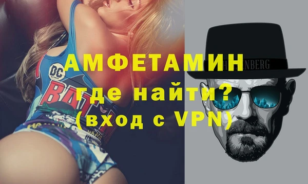 мескалин Дмитриев